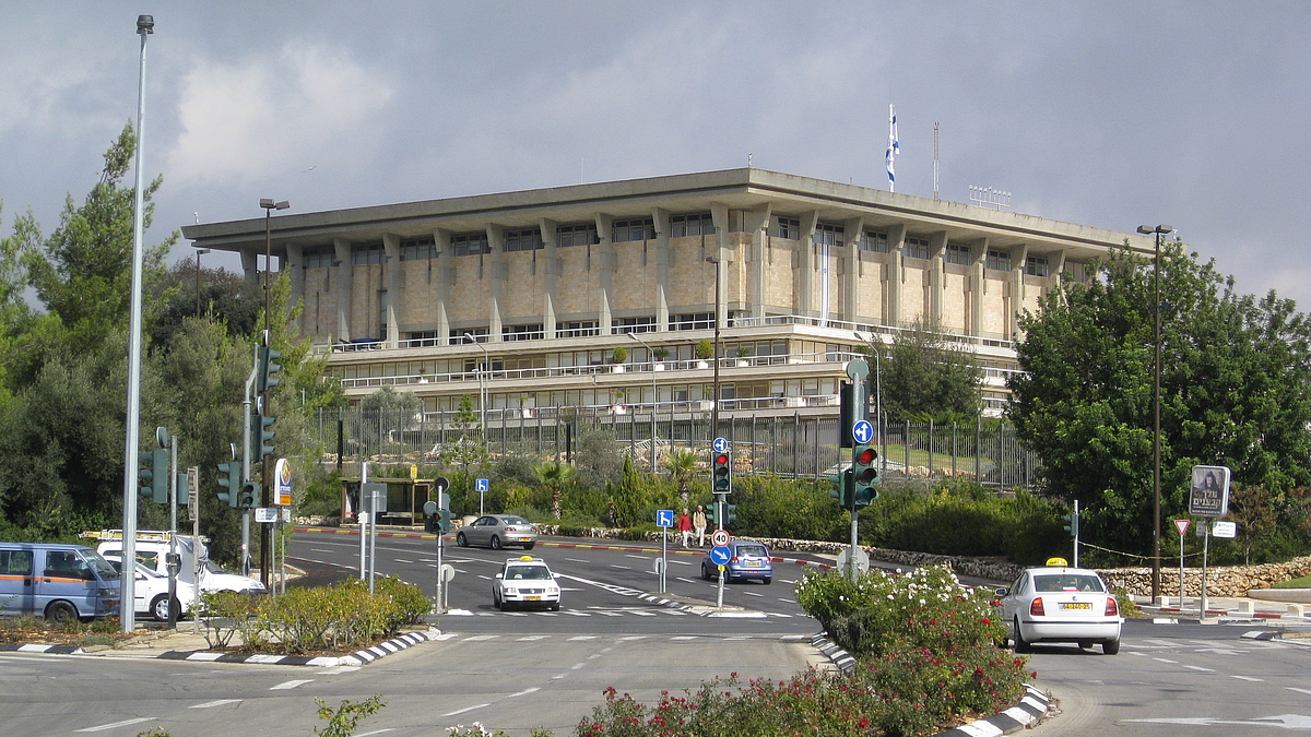 By Chris Yunker from St. Louis, United States - Knesset Building, CC BY-SA 2.0, https://commons.wikimedia.org/w/index.php?curid=39497253